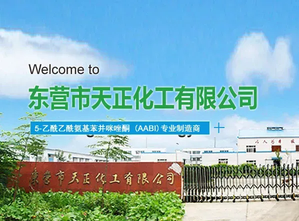 厂房大门