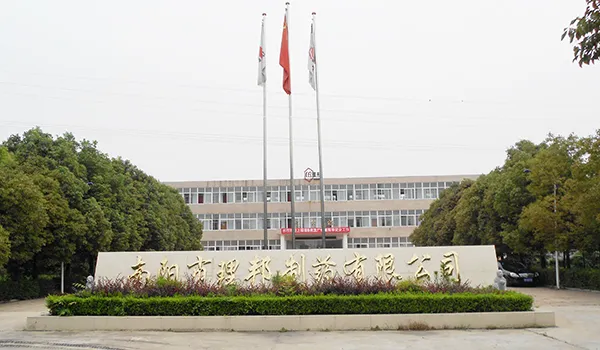厂房大门