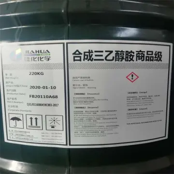 三乙醇胺（TEA）