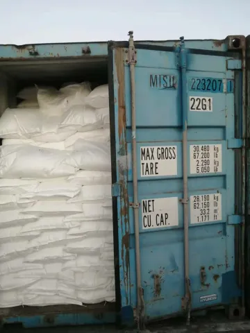 对氨基二苯胺/ 4-ADPA/ RT培司