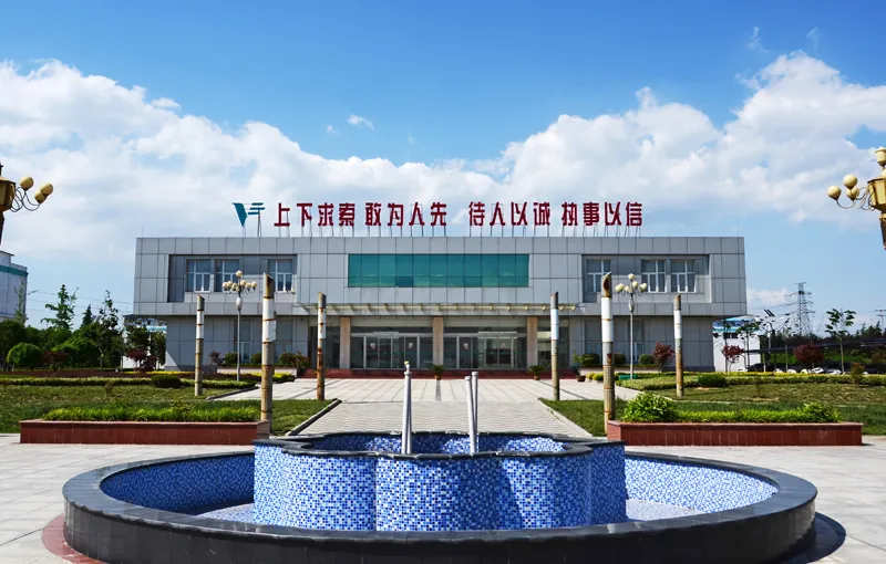 生产车间