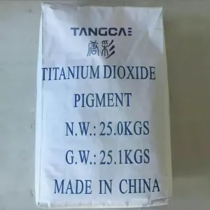 钛白粉
