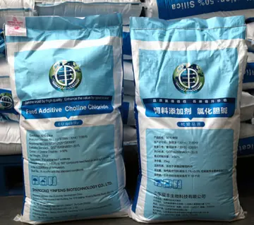 氯化胆碱/氯化胆素硅载体粉剂