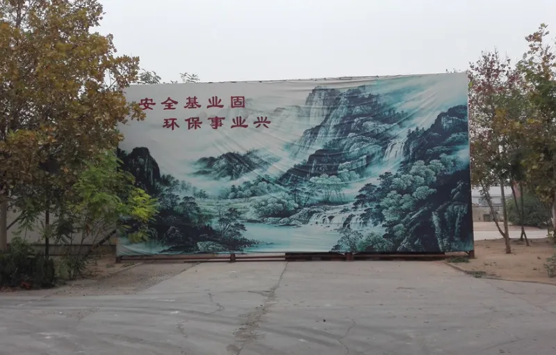 其他图片