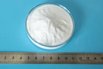 二氯异氰尿酸 SDIC