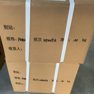 碳化硼