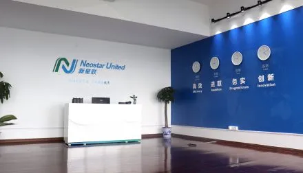 办公区域