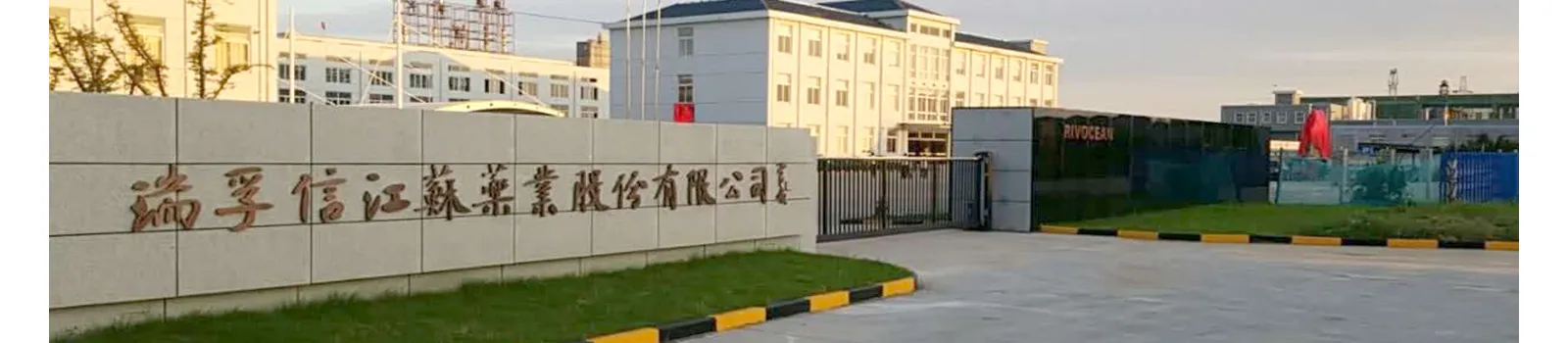 厂房大门