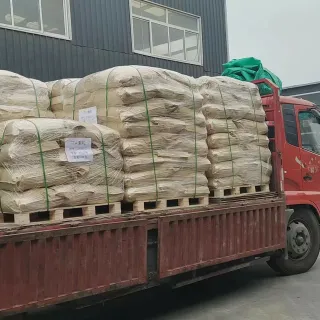 2,6-二氯对硝基苯胺/ 2,6-二氯-4-硝基苯胺