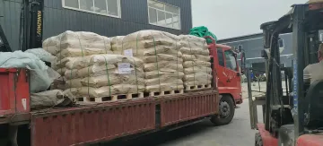 2,6-二氯对硝基苯胺/ 2,6-二氯-4-硝基苯胺