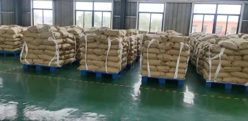 天然双乙酸钠
