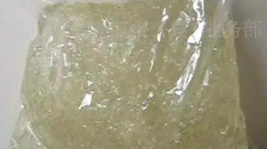 双酚A型固体环氧树脂