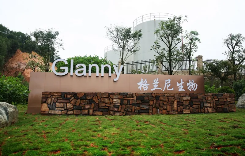 厂房大门