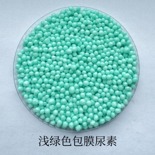 生物基聚氨酯包膜尿素
