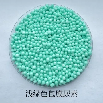 生物基聚氨酯包膜尿素
