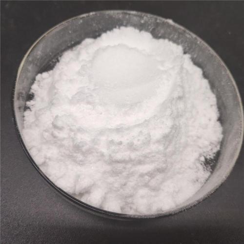 2-氨基噻唑-4-甲酸甲酯