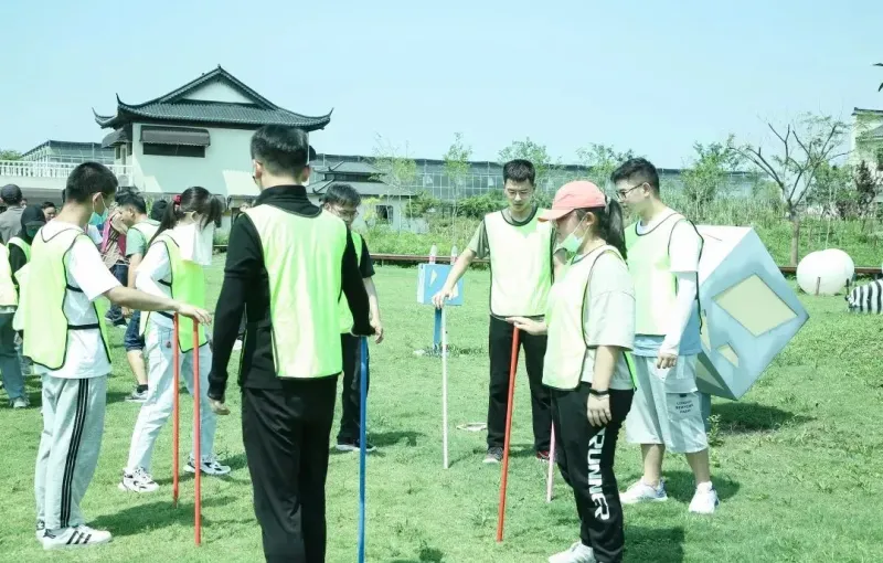 公司活动
