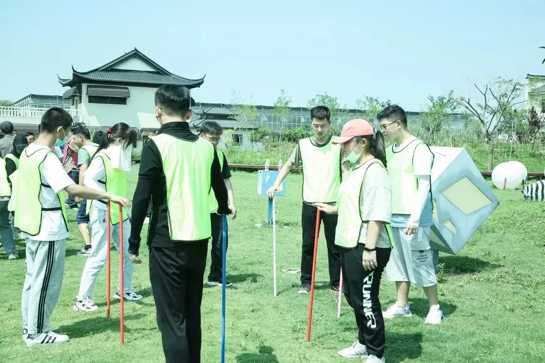 公司活动