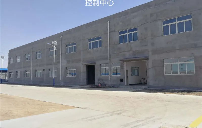 其他图片