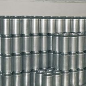 氯[2-二环己基(2',4',6'-异丙基联苯基)膦]金(I)