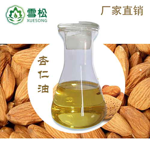 Sweet Almond Oil
