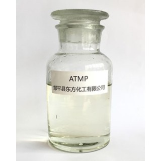 氨基三亚甲基膦酸 ATMP CAS 6419-19-8