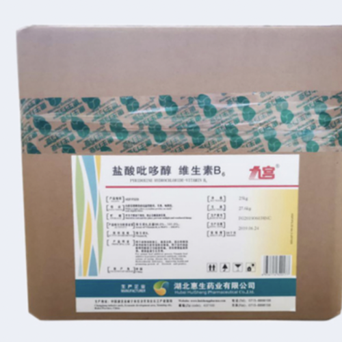 维生素B6 （盐酸吡哆醇）