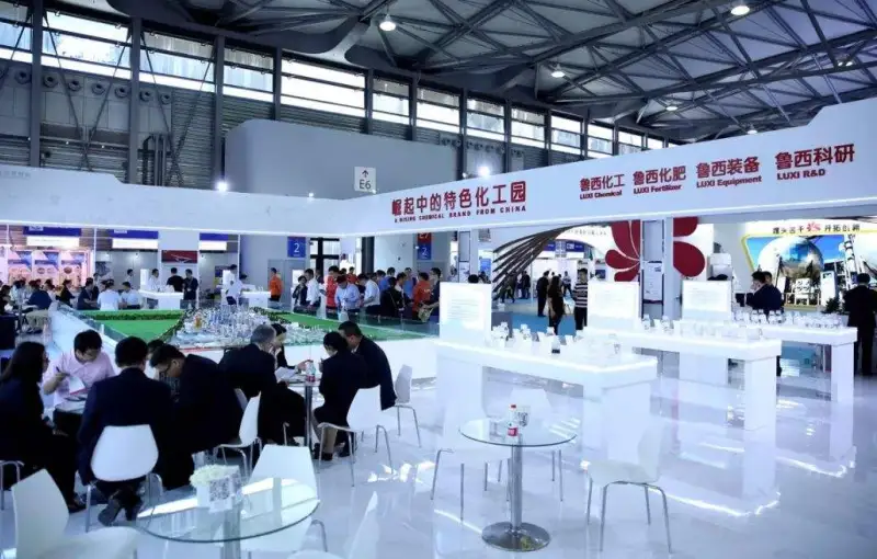 公司参展