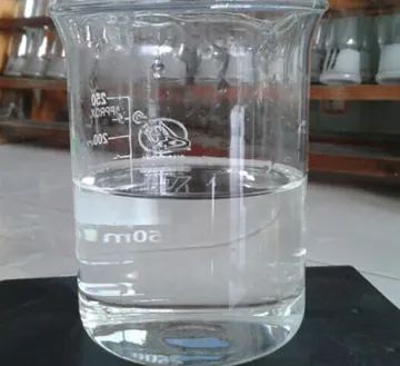 1,2-丙二醇(工业级)