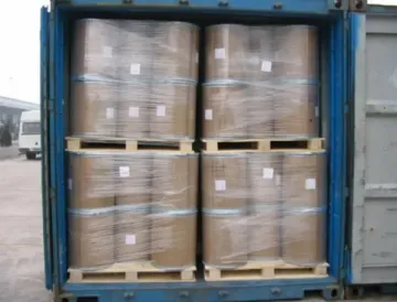 还原型谷胱甘肽（食品级）