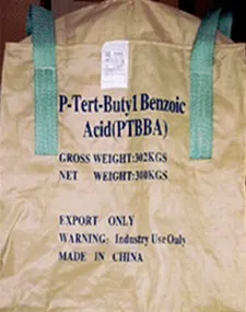 对叔丁基苯甲酸(PTBBA)