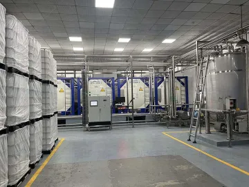 聚乙二醇二油酸酯