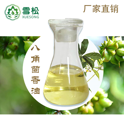 Anise Oil