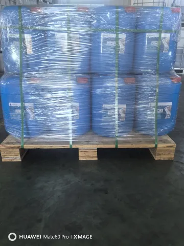 泳池杀菌灭藻剂聚塞氯胺