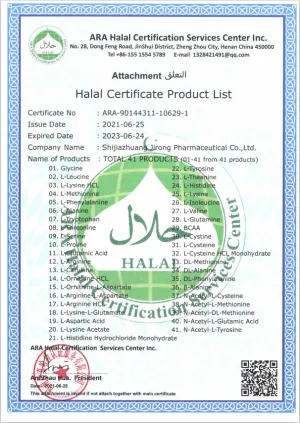 HALAL