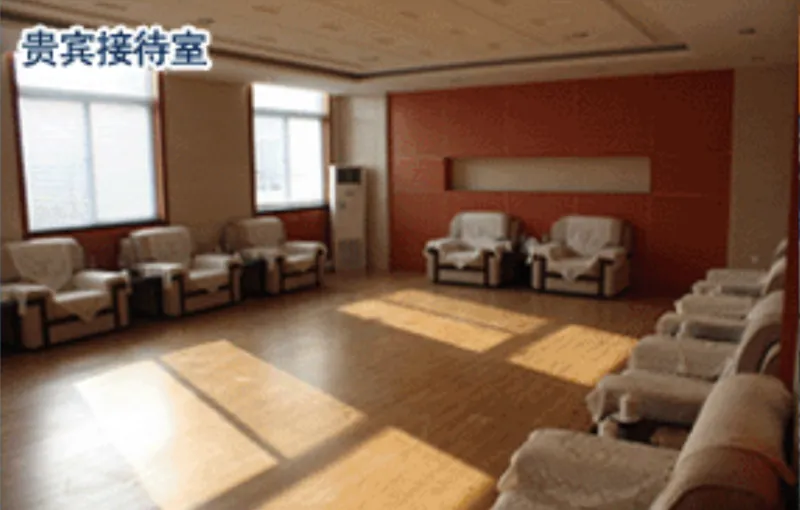 办公区域