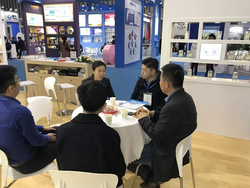 公司参展