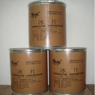冰片(思秀牌)