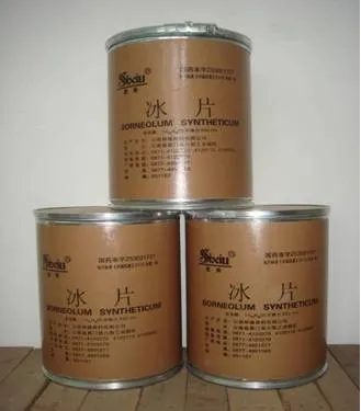 冰片(思秀牌)