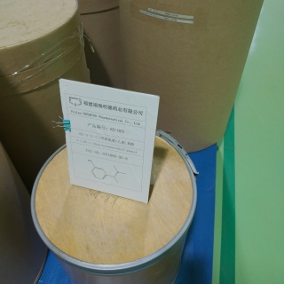 (R)-3-[1-(二甲基氨基)乙基]苯酚