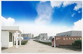 厂房大门