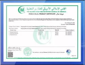 HALAL