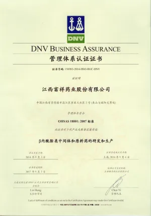 OHSAS