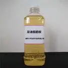 大豆油脂肪酸