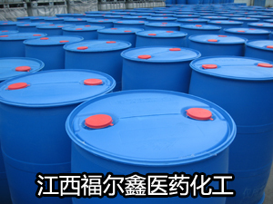 四羟甲基氯化磷
