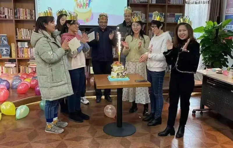公司活动