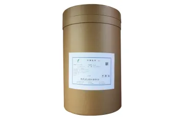 杆菌肽锌