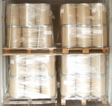 依克多因 / 四氢甲基嘧啶羧酸