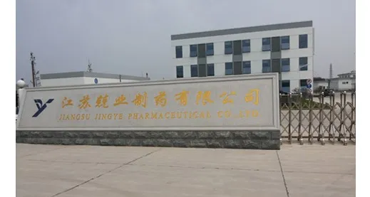 厂房大门