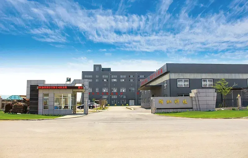厂房大门